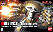 1/144 HGUC MSM-04G Juaggu (Unicorn Ver.) (2012): box art