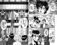 120209141912-72.jpg (319 KB)