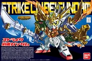 LEGEND BB Sangokuden Strike Liu Bei Gundam (2013): box art