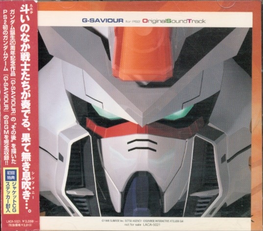 G-Saviour for PS2 Original Soundtrack | The Gundam Wiki | Fandom