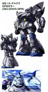 Gelgoog GPB (Model Suit Gunpla Builders Beginning G)