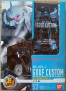 1/200 HCM-Pro "MS-07B-3 Gouf Custom" (2008): package front view