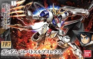 HGIBO 1/144 ASW-G-08 Gundam Barbatos Lupus Rex (2017): box art