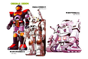 Rx 78 Gundam Series The Gundam Wiki Fandom