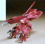 Model Kit - AMX-003 Gaza-C