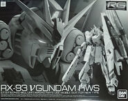 RG ν Gundam HWS
