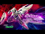 PV for Mobile Suit Gundam Extreme Vs. 2