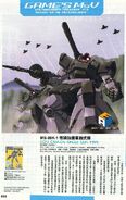 Games MSV - MS-09K-1 Dom Cannon Sing Gun Type