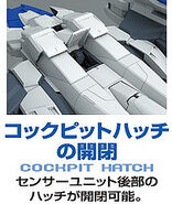 Cockpit hatch of 0 Raiser from PG 1/60 00 Raiser