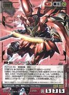 Sinanju Gundam War Card