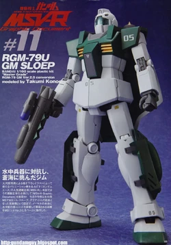 RGM-79U GM Sloep | The Gundam Wiki | Fandom