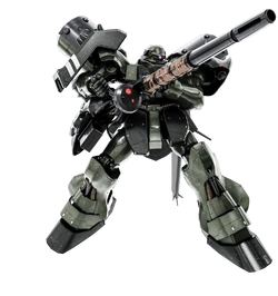 AMS-119 Geara Doga Heavy Armed Type | The Gundam Wiki | Fandom