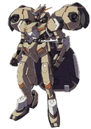 ASW-G-11 Gundam Gusion Rebake