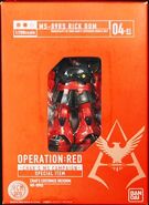 High Complete Model Progressive (HCM-Pro) MS-09RS Char's Rick Dom action figure ('Char's MS Campaign' special edition: 2004): package front view.