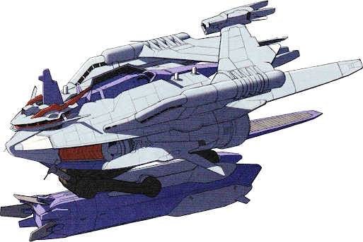 Orx 007 Hati The Gundam Wiki Fandom