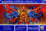 Superior Dragon SR's card from Knight Gundam Story