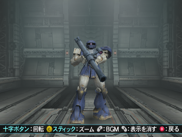 mobile suit gundam vs zeta gundam pc