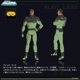 Astrays character 10