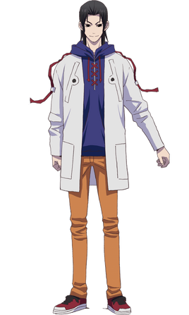 Unmasked