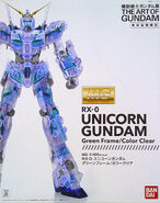 MG Unicorn Gundam (Green Frame Clear Color Ver.)