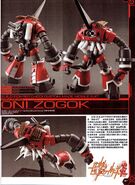 MSM-08-ONI.jpg (351 KB) Oni Zogok
