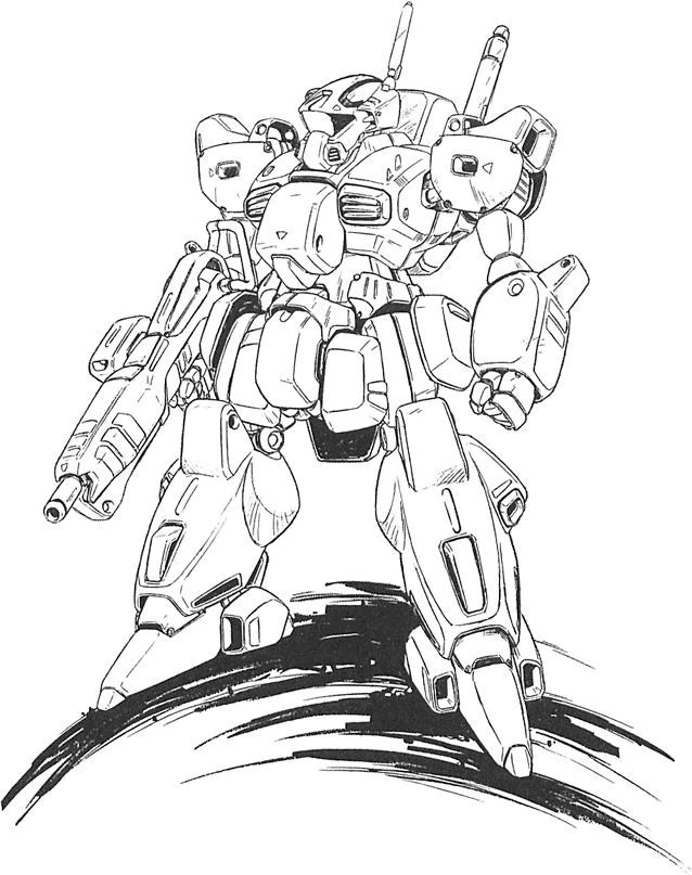 GAKU　rs-81 RS-81-STI Nemo | The Gundam Wiki | Fandom