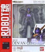 Robot Damashii "XM-02 Den'an Gei (Black Vanguard)" (Tamashii Web exclusive; 2011): package front view