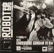 Robot Damashii "XM-X1 Crossbone Gundam X-1 Kai (Full Action Ver.)" (Tamashii Web exclusive; 2015): package front view