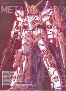 Destroy Mode (front) design for GFF Metal Composite figurine