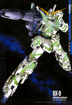 RX-0 Unicorn Gundam | The Gundam Wiki | Fandom