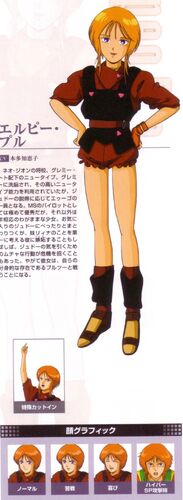 Elpeo Ple | The Gundam Wiki | Fandom Elpeo Ple | The Gundam Wiki | Fandom