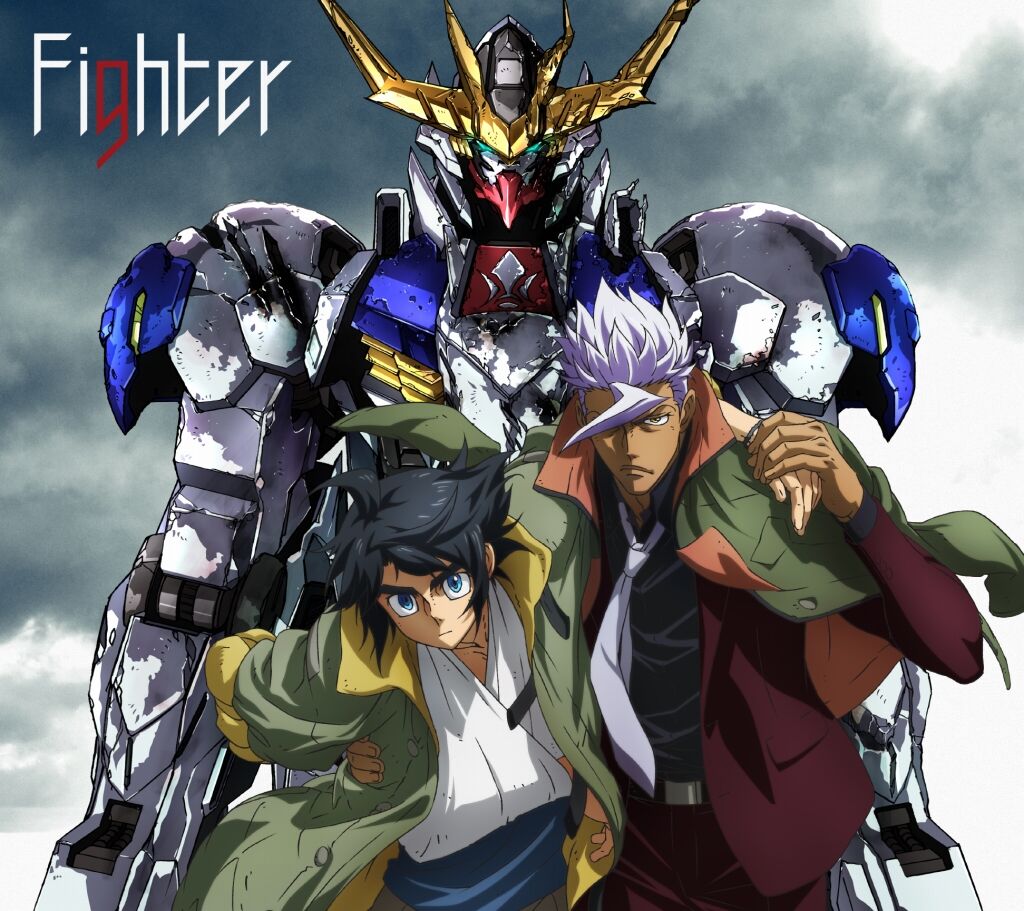 Fighter The Gundam Wiki Fandom
