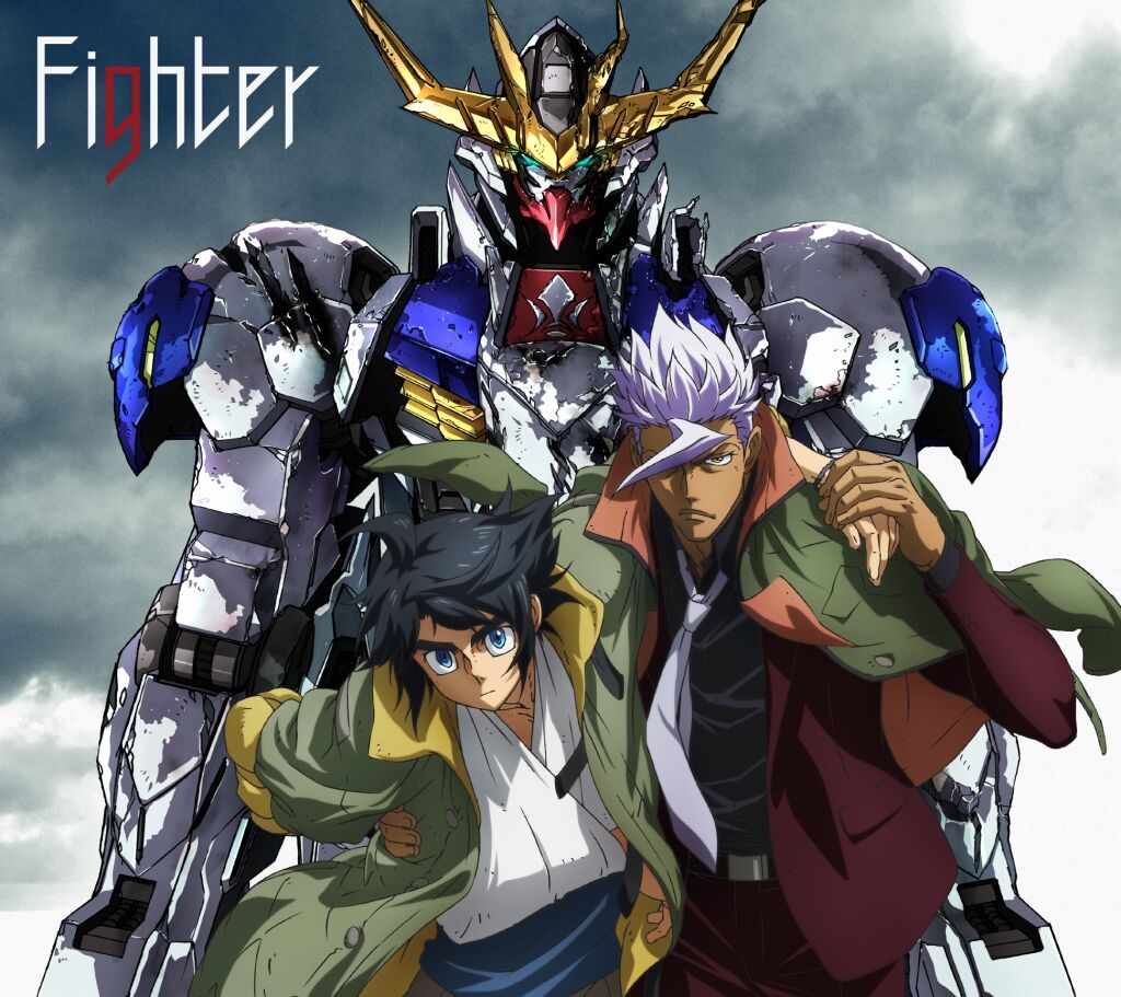 Fighter The Gundam Wiki Fandom Fighter The Gundam Wiki Fandom
