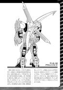 Gundam Cross Born Dust RAW v9 image00256