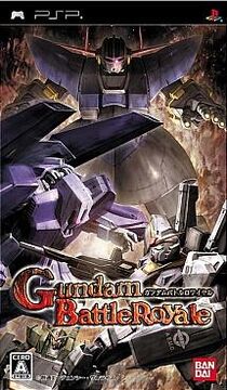 GUNDAM BATTLE CHRONICLE PSPガンダムクロニクル Amazon.com: Gundam Battle Chronicle [Japan Import] : Video Games
