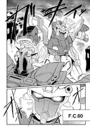 Unicorn seeing FC 60 (Final Chapter)