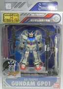 MSiA rx78gp01 AsianRemold p01.jpg (90 KB) MSiA / MIA "RX-78GP01 Gundam GP01 (Second Version)" (Asian release; 2003): package front view