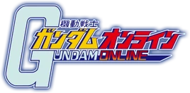 Mobile Suit Gundam Online logo