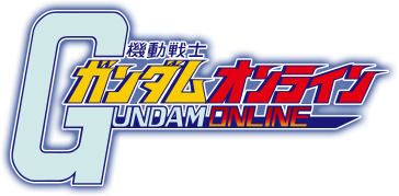 Mobile Suit Gundam Online