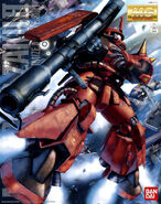 1/100 MG MS-06R-2 Zaku II Johnny Ridden Custom Ver. 2.0 box art