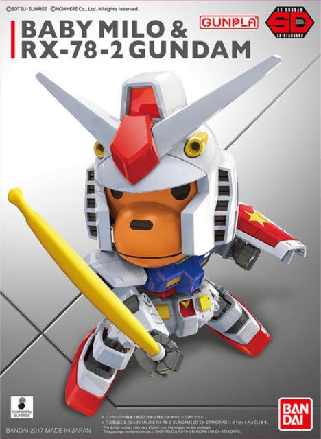 Sd Gundam Ex Standard The Gundam Wiki Fandom