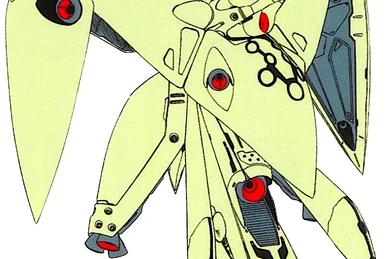 ノゲイラ様2 BAUMN II シーリングライト アイボリー Φ610mm - YAMAGIWA