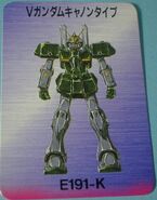 Victory Gundam Cannon Type