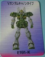 E191-K.jpeg (65 KB) Victory Gundam Cannon Type