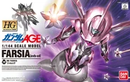 Farsia Boxart.jpg (235 KB) HG 1/144 xvb-xd Farsia (2012): box art