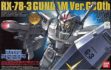 High Grade Ver.G30th | The Gundam Wiki | Fandom