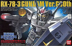 Rx 78 3 Gundam G 3 The Gundam Wiki Fandom Rx 78 3 Gundam G 3 The Gundam Wiki Fandom
