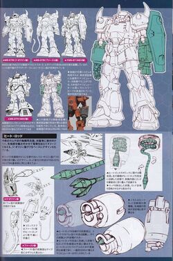 Yms 07b 0 Prototype Gouf Tactical Demonstrator The Gundam Wiki Fandom