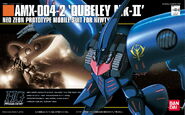 1/144 HGUC AMX-004-2 Qubeley Mk-II (2000): box art