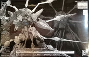 1/100 MG "DRAGOON Display Effect for Providence Gundam" (P-Bandai exclusive; 2017): box art